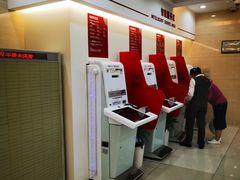 -中国工商银行(静安寺支行)