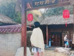 -咸宁万豪温泉谷度假区