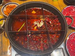 -袁山山重庆火锅(丈八北路店)