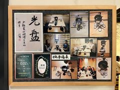 -十二舍·湯物素煮(江泰潤政店)