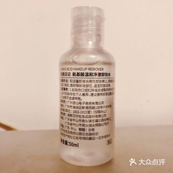 有淡淡的香味 有点像水蜜桃的味道