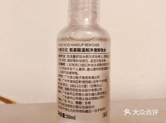 有淡淡的香味 有点像水蜜桃的味道