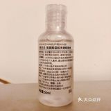 有淡淡的香味 有点像水蜜桃的味道