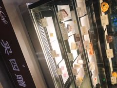 -麦当劳(小白楼店)