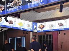 -金百门·顺德海鲜酒家(陈村店)