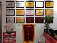 -超减·私教减肥馆(世博店)