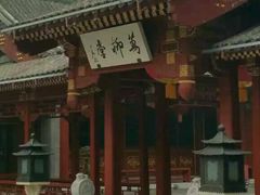 -钓鱼台国宾馆