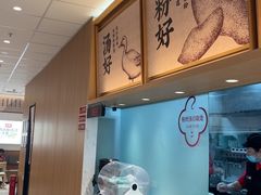 -回味鸭血粉丝汤(京新广场店)