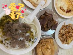 牛肉水粉-小东门牛肉水粉老店