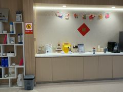 -复动肌骨门诊·MEDMOTION(北外滩店)