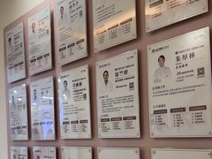 -上海仁爱医院