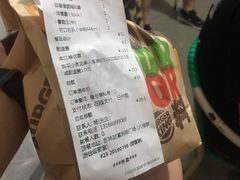 -汉堡王(财富广场店)