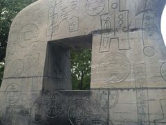 -天鹅湖体育公园
