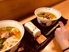 玄面-赵记玄面(市府恒隆广场店)