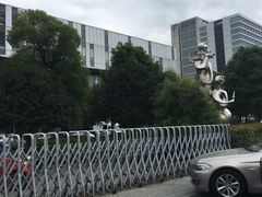 -杭州文化广播电视集团