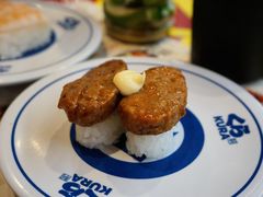 -KURA寿司(博多中洲店)