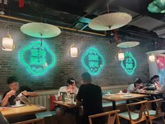 -蛙月荷·紫苏牛蛙(三街两巷店)