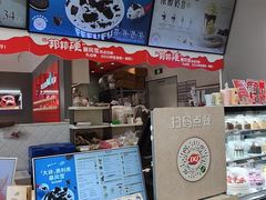 -DQ·蛋糕·冰淇淋(领秀城店)