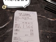 -火锅岛潮牌自助餐厅(天津天佑城店)