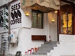 -喜柿咖啡SeeS coffee