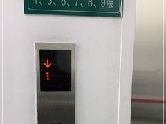 -首都医科大学附属北京友谊医院(西城院区)