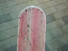 -康乐(滨江道店)