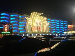 -西贝海鲜汇(槐安路店)