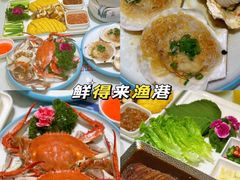 -鲜得莱渔港·小平岛海胆馆(七贤岭店)