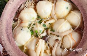 Handmade Fish Ball Mushroom Soup