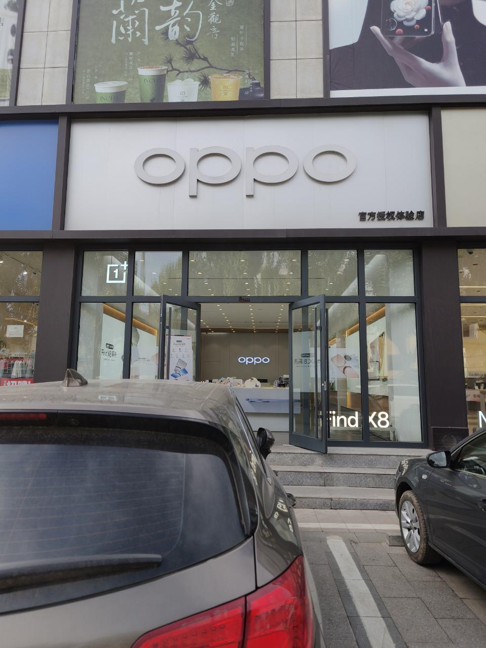 oppo专卖店门头效果图图片