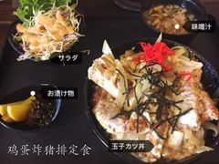 -雷屋日式料理(沈安小区店)