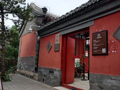 -郭守敬纪念馆