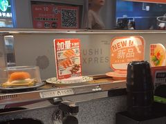 -争鲜回转寿司(中街大悦城店)