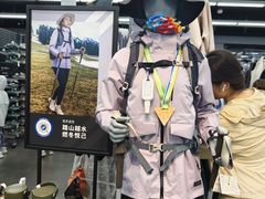 -迪卡侬(越秀公园店)