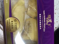 -鲜力达果品批发直销(青山店)