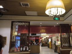 -福苗小骆驼烧烤(曲江店)