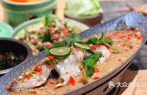 Lime Steamed Sea Bass