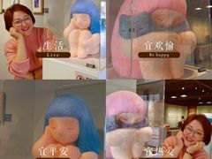 -辰熙ACX星海艺术中心