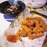 最好吃的牛蛙 非蛙来哒莫属了～