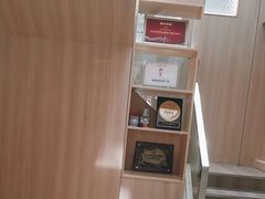 -霸王茶姬(南强街店)