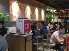 大堂-渝是乎川渝小炒(新世界百货望京店)