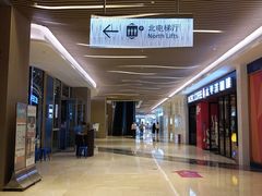 -上海中心大厦