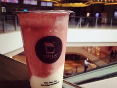 -TPLUS茶家(上海商城南京西路店)