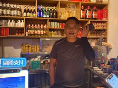 -民食香·腊排骨野生菌美食(木府店)