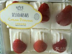 -味多美(江桥万达店)