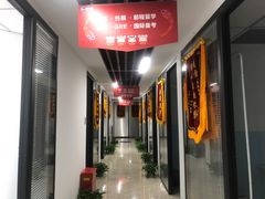 -新航道雅思托福·留学·考研培训(人民广场校区)