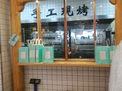 -南宋胡记(杭州河坊街店)