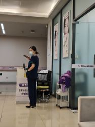-东莞台心医院-医疗美容