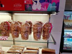 -味多美蛋糕(双安店)