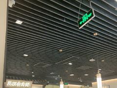 -大榕树下顺德菜(融创茂店)